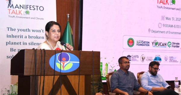 জলবায়ু ঝুঁকি মোকাবিলায় ঐক্যবদ্ধভাবে কাজ করার আহ্বান পরিবেশ উপদেষ্টার
