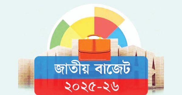 অর্থনৈতিক চ্যালেঞ্জের মুখেও আসন্ন বাজেটে যা থাকছে