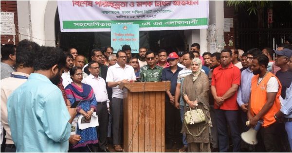 ডেঙ্গু নিয়ন্ত্রণে এডিস মশার প্রজনন স্থল ধ্বংসে এবং জনসচেতনতা বৃদ্ধিতে বিশেষ পরিচ্ছন্নতা ও মশক নিধন অভিযান পরিচালনা করলো ডিএসসিসি