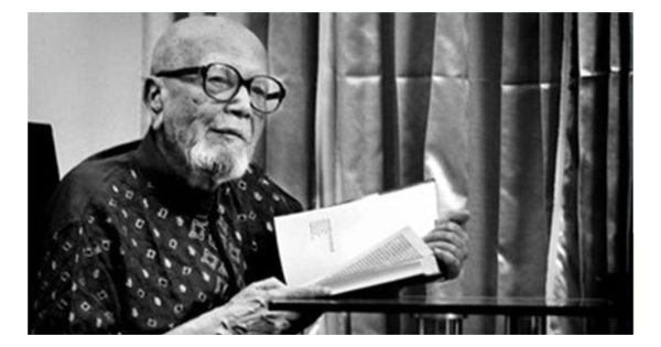 কবি আল মাহমুদের ৯০তম জন্মদিন আজ