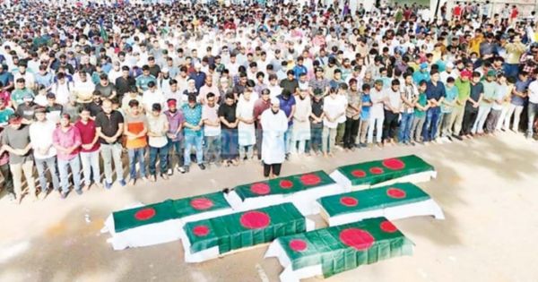 ১৭ জুলাই: গায়েবানা জানাজায় পুলিশের বাধা, ‘কমপ্লিট শাটডাউন’ কর্মসূচি ঘোষণা