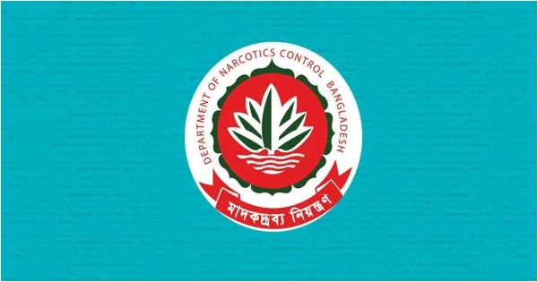 যুক্তরাজ্য থেকে ভয়ংকর এমডিএমএ আনত উচ্চশিক্ষিত মাদক চক্র