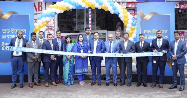 রাজশাহী উপশহরে ব্র্যাক ব্যাংকের নতুন উপশাখা উদ্বোধন