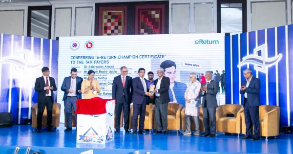 National Single Window (NSW) প্রকল্প কর্তৃক “Celebrating Half a Million CLPs & Seminar on Paperless Customs & Conferring e-Return Champion Certificate to the Tax Payers” শীর্ষক অনুষ্ঠান আয়োজন। 
