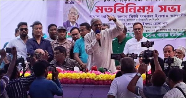'শতফুল ফুটতে দাও'