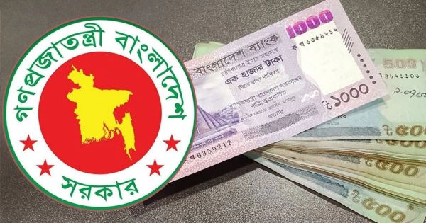 জুলাইয়ে কার্যকর হতে পারে নতুন পে স্কেল