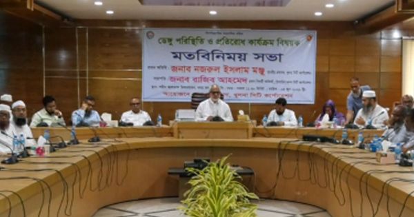 খুলনায় ডেঙ্গু প্রতিরোধে মতবিনিময়, সংক্রমণ বিষয়ে জনসচেতনতায় গুরুত্বারোপ