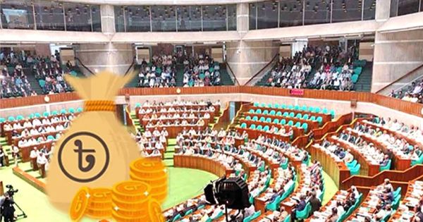 সর্ববৃহৎ বাজেটের অপেক্ষায় বাংলাদেশ