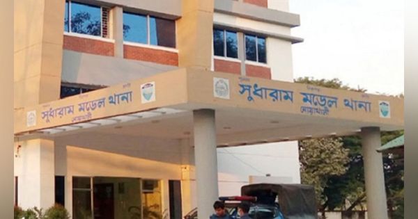 নোয়াখালীতে আ.লীগ-ছাত্রদল সংঘর্ষের ঘটনায় নিষিদ্ধ ছাত্রলীগের আরও ১৮ নেতাকর্মী গ্রেপ্তার