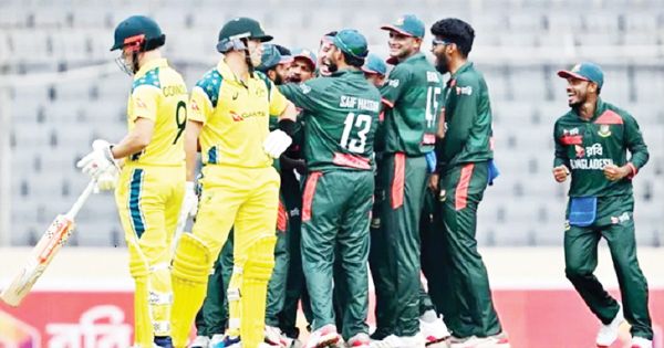 অস্ট্রেলিয়ার বিপক্ষে ইতিহাস গড়ল বাংলাদেশ