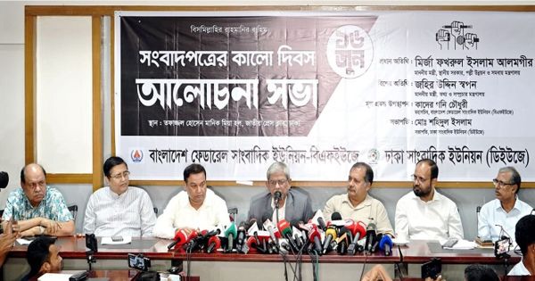 গণতন্ত্র পুনরুদ্ধারের সংগ্রামে সাংবাদিকরা সবসময় পাশে ছিলেন: স্থানীয় সরকার মন্ত্রী
