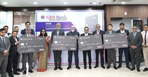 এনআরবি ব্যাংকে ভিসা প্রিপেইড পে-রোল কার্ড চালু