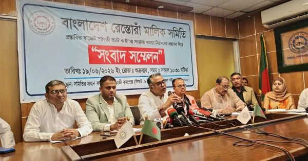 রেস্তোরাঁ ও ক্যাটারিং সার্ভিসে অভিন্ন শুল্ককর দাবি ব্যবসায়ীদের