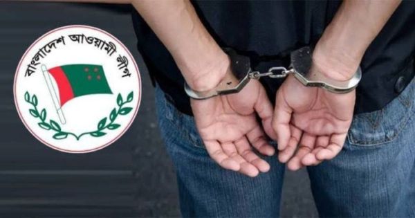 ঢাকায় নিষিদ্ধ আওয়ামী লীগের ২৬ নেতাকর্মী গ্রেপ্তার