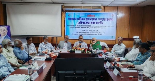 তামাক নিয়ন্ত্রণে কঠোর পদক্ষেপ নেবে সরকার: জিয়াউদ্দিন হায়দার