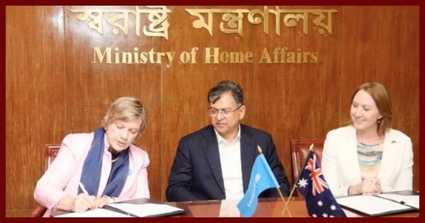 রোহিঙ্গা ও জনগোষ্ঠীর জন্য অস্ট্রেলিয়ার সঙ্গে ১৩৭ কোটি টাকার সহায়তা চুক্তি 