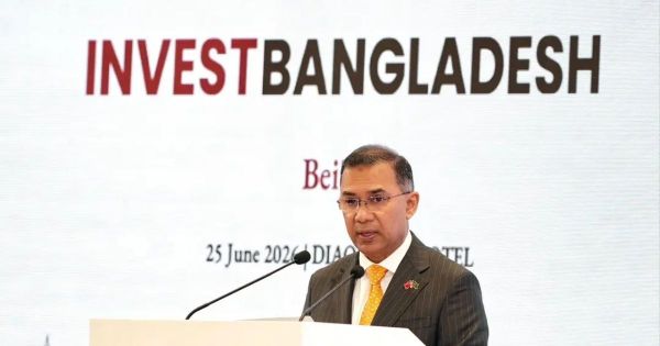 চীনা উদ্যোক্তাদের বাংলাদেশে বিনিয়োগের আহ্বান প্রধানমন্ত্রীর