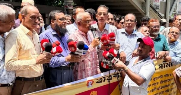 ভাঙ্গা-কুয়াকাটা ৬ লেন সড়ক নির্মাণে দ্রুত বাজেট বরাদ্দের দাবি