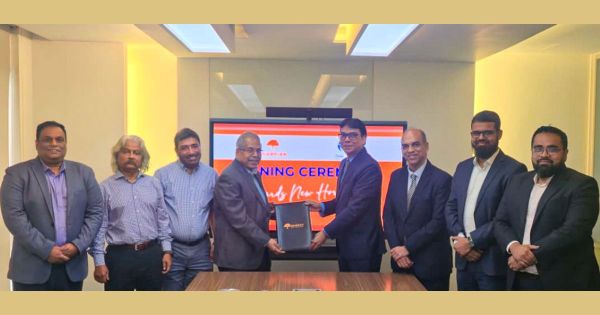 গার্ডিয়ান ও বেলভির মধ্যে সমঝোতা স্মারক সই