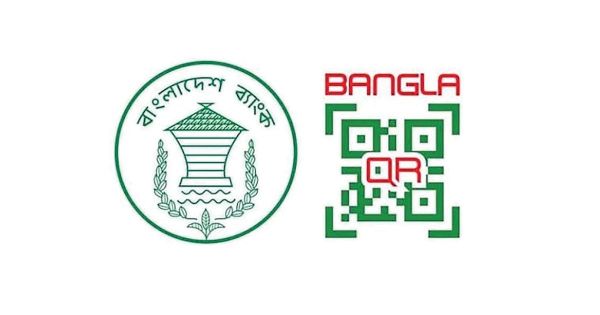 ডিজিটাল অর্থনীতির চূড়ান্ত ধাপে বাংলাদেশ