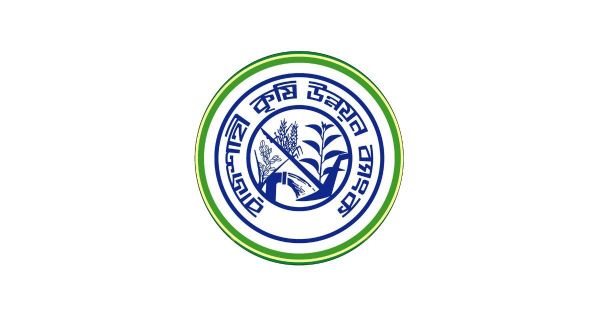 রাজশাহী কৃষি উন্নয়ন ব্যাংকের (রাকাব) মাধ্যমে ঋণমুক্ত প্রায় আড়াই লাখ কৃষক পরিবার