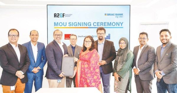 ওয়ানট্রুভ্যালুর সঙ্গে ব্র্যাক ব্যাংকের চুক্তি