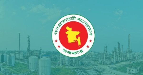 জ্বালানি তেলের মজুদ সক্ষমতা ৯০ দিনে উন্নীত করতে ডিপো নির্মাণ
