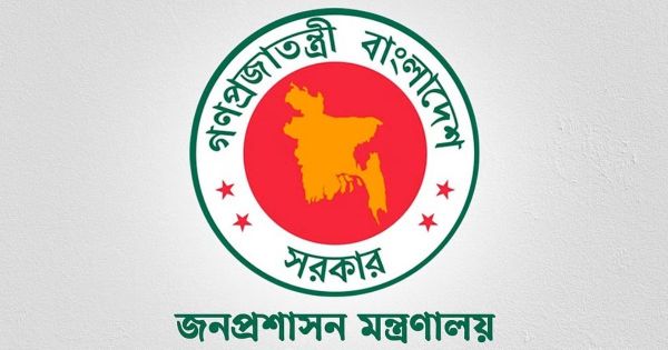 যুগ্মসচিব পর্যায়ের ৩২ কর্মকর্তা বাধ্যতামূলক অবসরে 