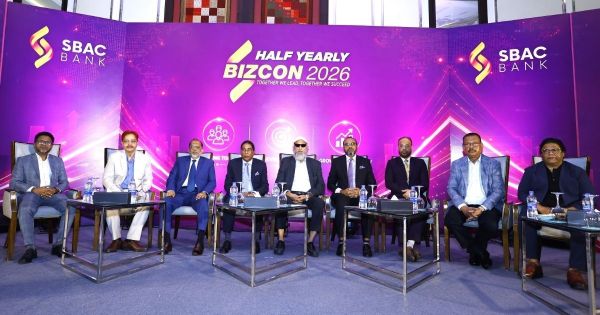 এসবিএসি ব্যাংকের অর্ধবার্ষিক ব্যবসা উন্নয়ন সম্মেলন অনুষ্ঠিত 