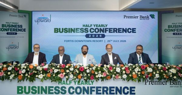 প্রিমিয়ার ব্যাংকের অর্ধবার্ষিক ব্যবসায়িক সম্মেলন অনুষ্ঠিত