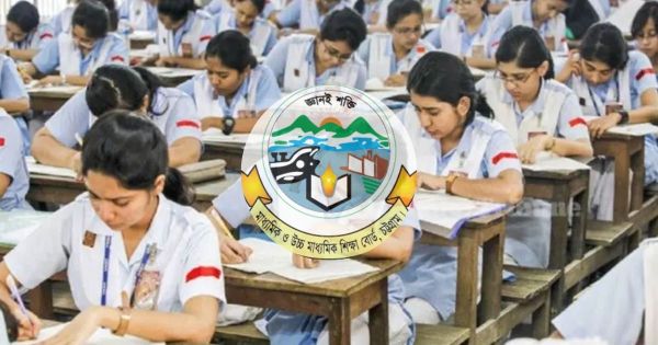 চট্টগ্রাম বোর্ডের শনিবারের এইচএসসি পরীক্ষা স্থগিত