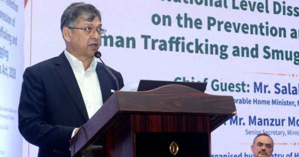 মানব পাচার ও প্রযুক্তির অপব্যবহার রোধে নতুন আইনের কার্যকারিতার ওপর স্বরাষ্ট্রমন্ত্রীর গুরুত্বারোপ