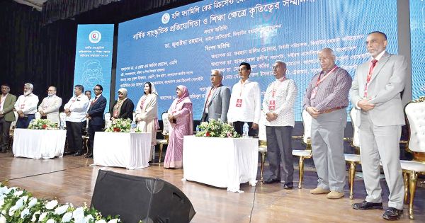 জনগণের দোরগোড়ায় স্বাস্থ্যসেবা পৌঁছে দিতে যুগান্তকারী কর্মসূচি বাস্তবায়ন করছেন প্রধানমন্ত্রী: চিফ হুইপ
