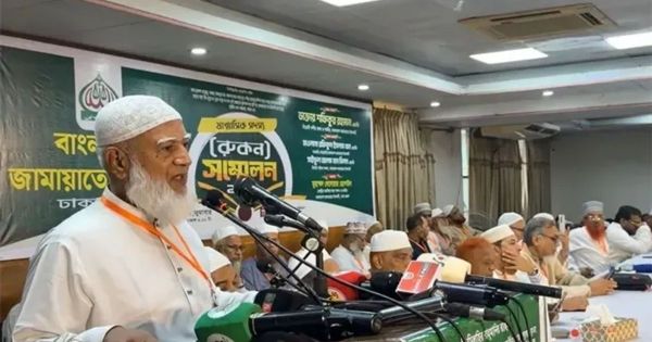 অন্যায় আর জামায়াতে ইসলামী একসাথে চলতে পারেনা:  শফিকুর রহমান