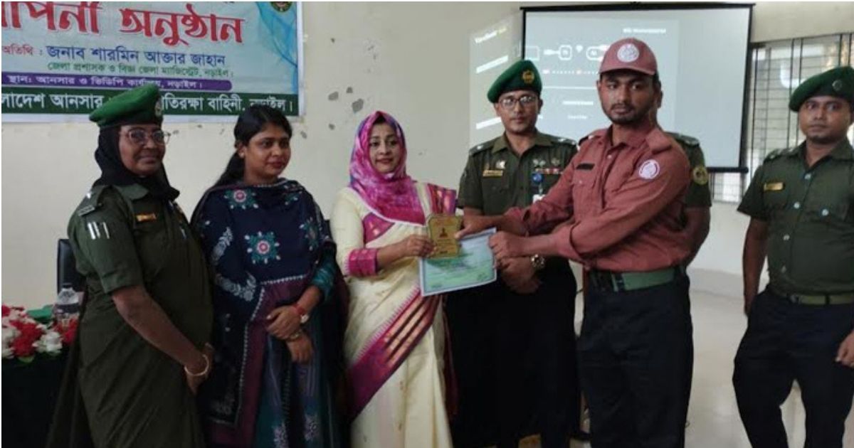 নড়াইলে সেরা চার গ্রাম পুলিশকে সম্মাননা প্রদান