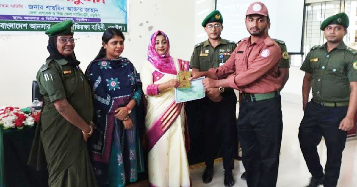 নড়াইলে সেরা চার গ্রাম পুলিশকে সম্মাননা প্রদান