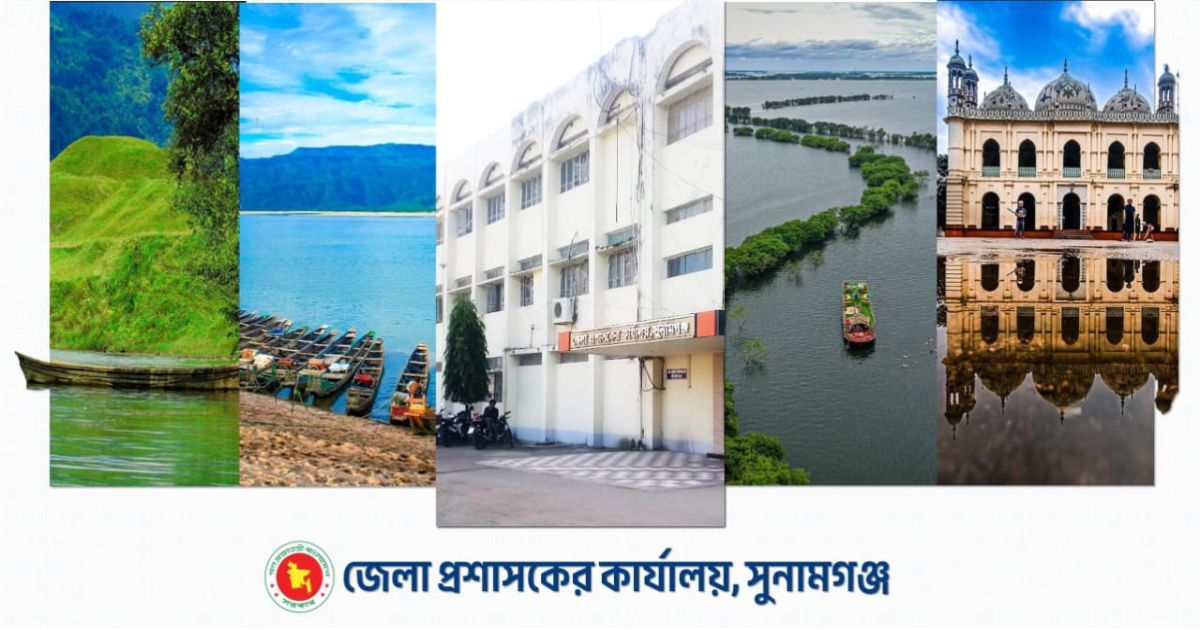 অবৈধভাবে বালু-পাথর উত্তোলনের চেষ্টা, সতর্ক বার্তা জেলা প্রশাসনের