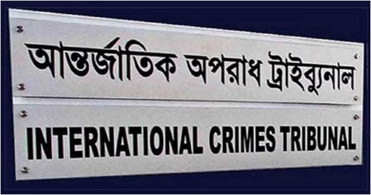 জুলাই অভ্যুত্থানে আহতদের চিকিৎসায় বাধা দিয়েছিলেন স্বাচিপের চিকিৎসকরা