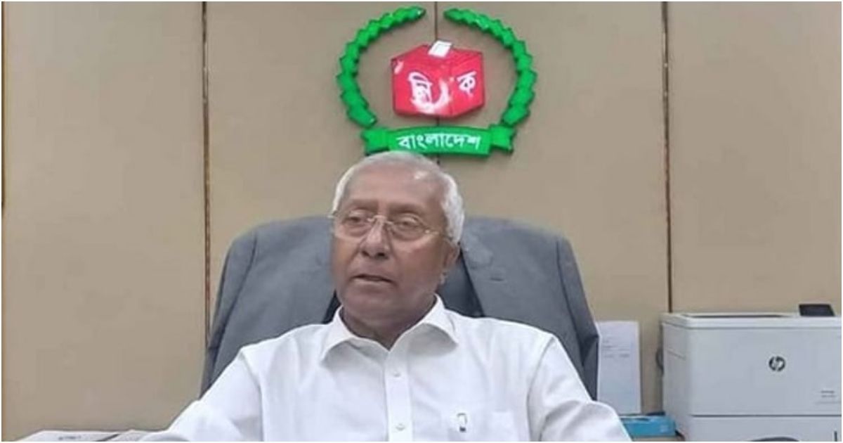 জাতীয় নির্বাচনের রোডম্যাপ ঘোষণা হতে পারে আজ