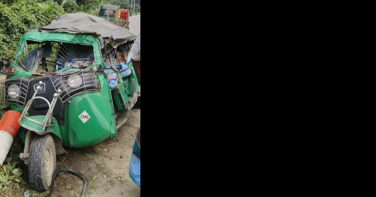 কিশোরগঞ্জে ট্রাক-সিএনজিচালিত অটোরিকশার মুখোমুখি সংঘর্ষে একজনের মৃত্যু