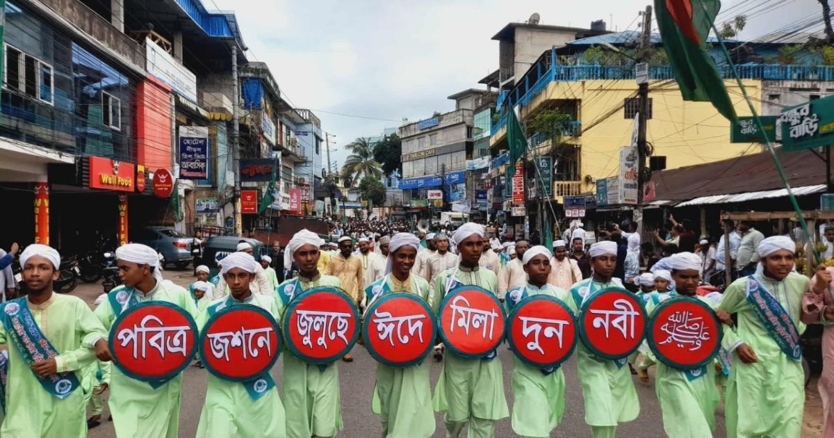 পর্যটন নগরী রাঙামাটিতে  হাজারো মানুষের উল্লাসে জশনে জুলুস পালিত