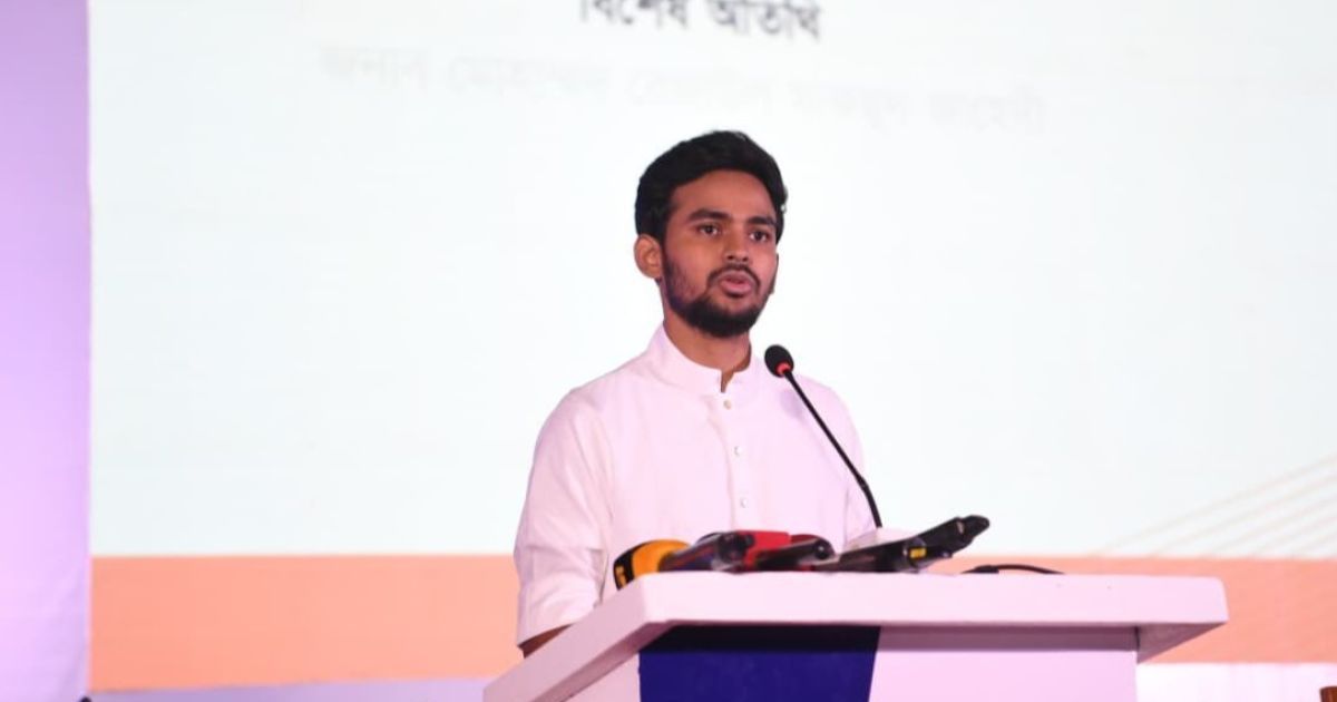 মেধাভিত্তিক নিয়োগ হলে নিয়োগপ্রাপ্ত সকলেই দেশের সম্পদ হবে : আসিফ মাহমুদ