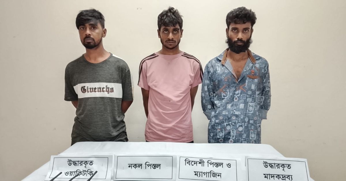 মেহেরপুরে কিশোর গ্যাং প্রধান সহ তিন সদস্য আটক, বিদেশি আগ্নেয়াস্ত্র ও ওয়াকিটকি উদ্ধার