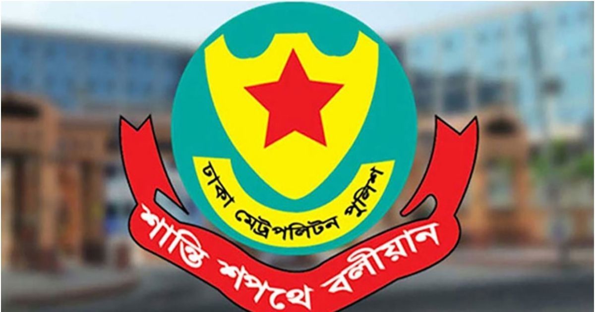 ঢাকায় ট্রাফিক আইন লঙ্ঘনে ২,৫৬৭ মামলা ডিএমপির