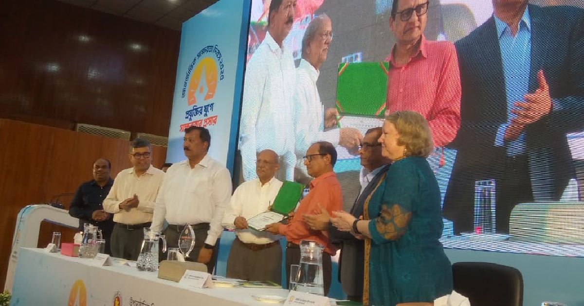 এক নজরে উপানুষ্ঠানিক শিক্ষা ব্যুরো