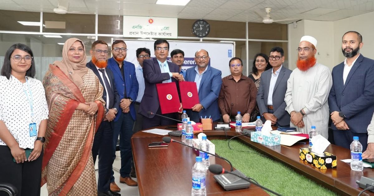 "অনলাইনে ফি-চার্জ আদায়ে এনজিও বিষয়ক ব্যুরোর সাথে সোনালী ব্যাংকের চুক্তি"