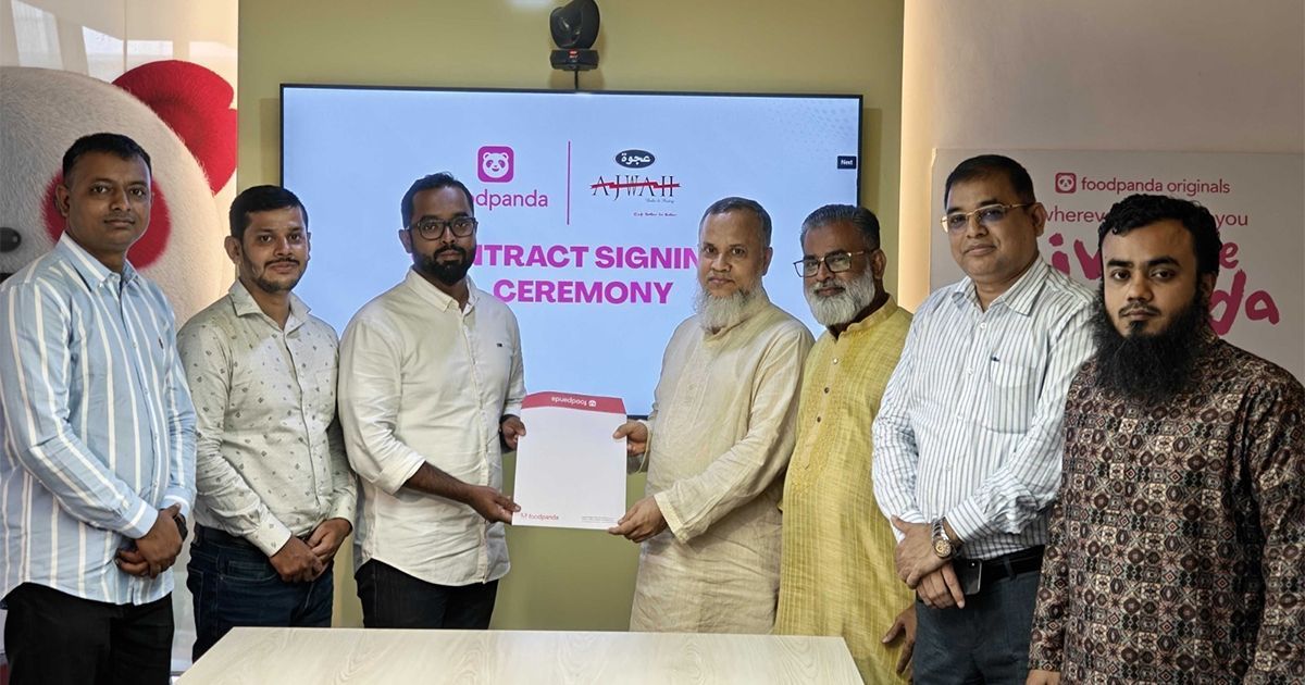 ফুডপ্যান্ডায় অর্ডার করা যাবে আজোয়া’র ৫০টির বেশি আউটলেট থেকে