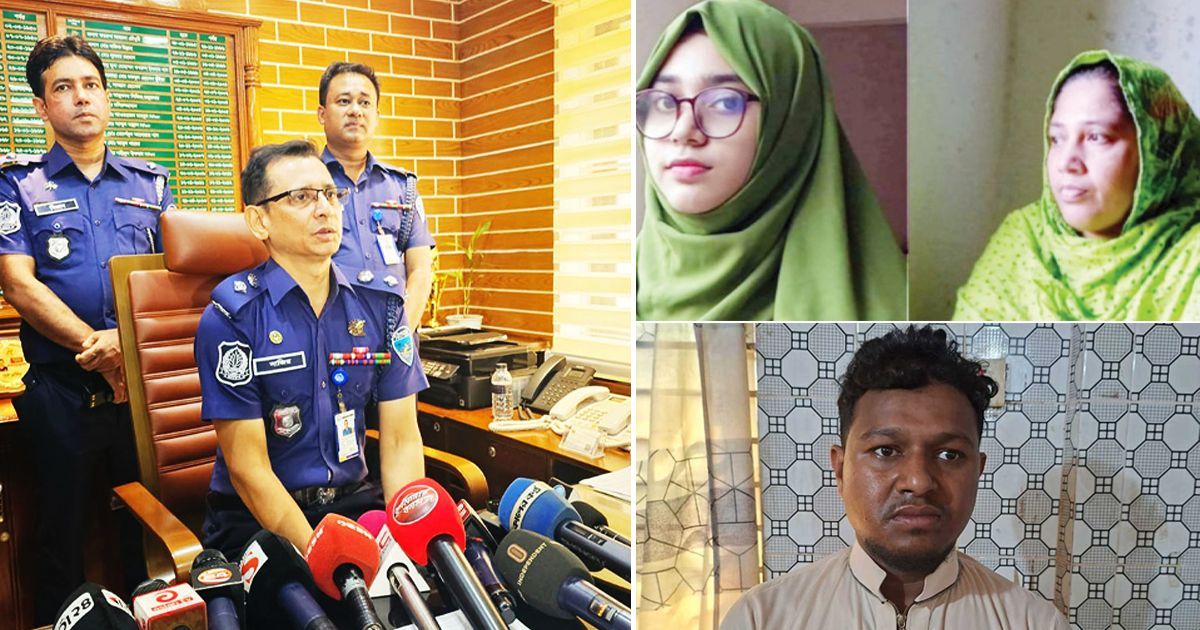 ধর্ষণে ব্যর্থ হয়ে কুমিল্লা বিশ্ববিদ্যালয় শিক্ষার্থী সুমাইয়া ও তার মাকে হত্যা