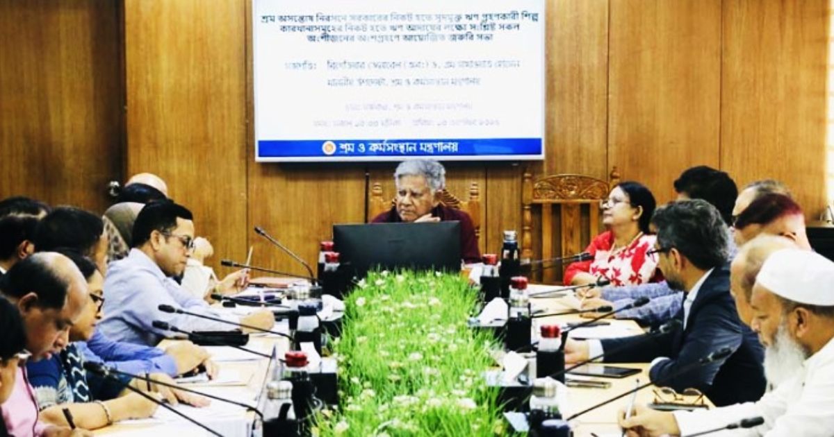 সুদমুক্ত ঋণ আদায়ে সরকার কঠোর পদক্ষেপ গ্রহণ করবে: এম সাখাওয়াত হোসেন