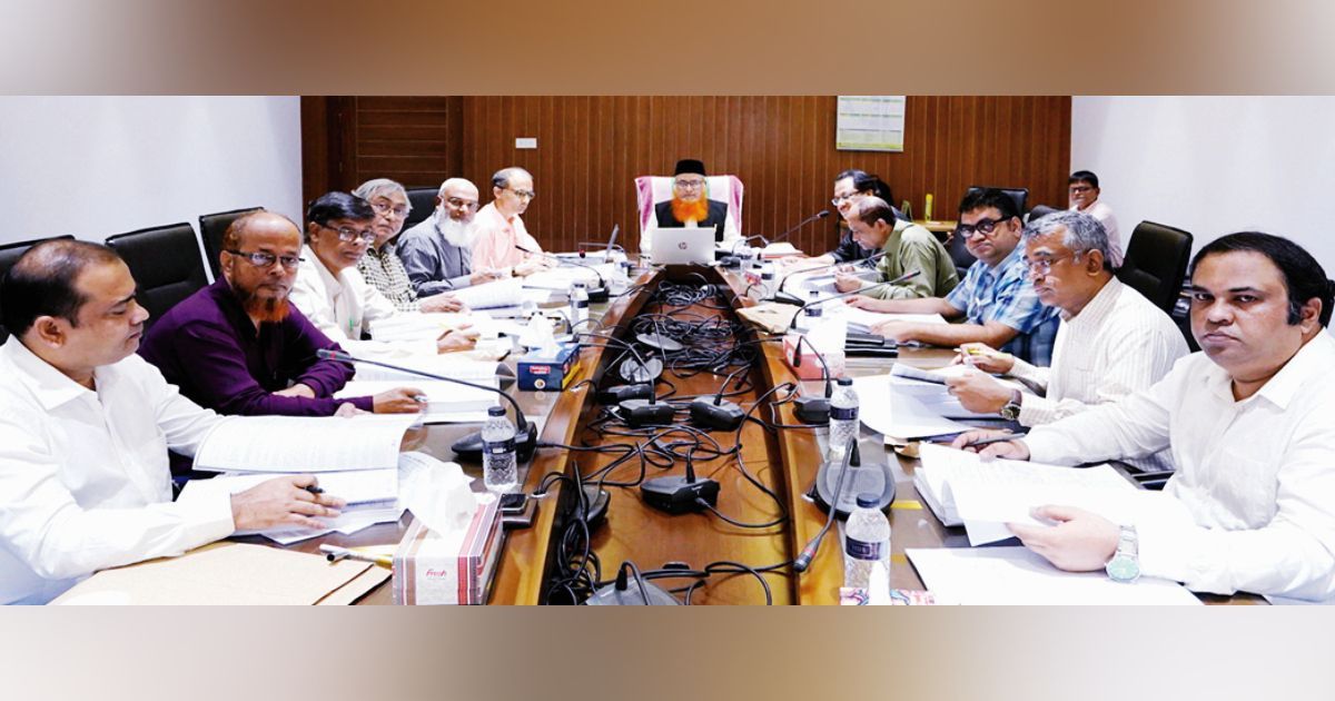 চুয়েটের ১৪০তম সিন্ডিকেট সভা